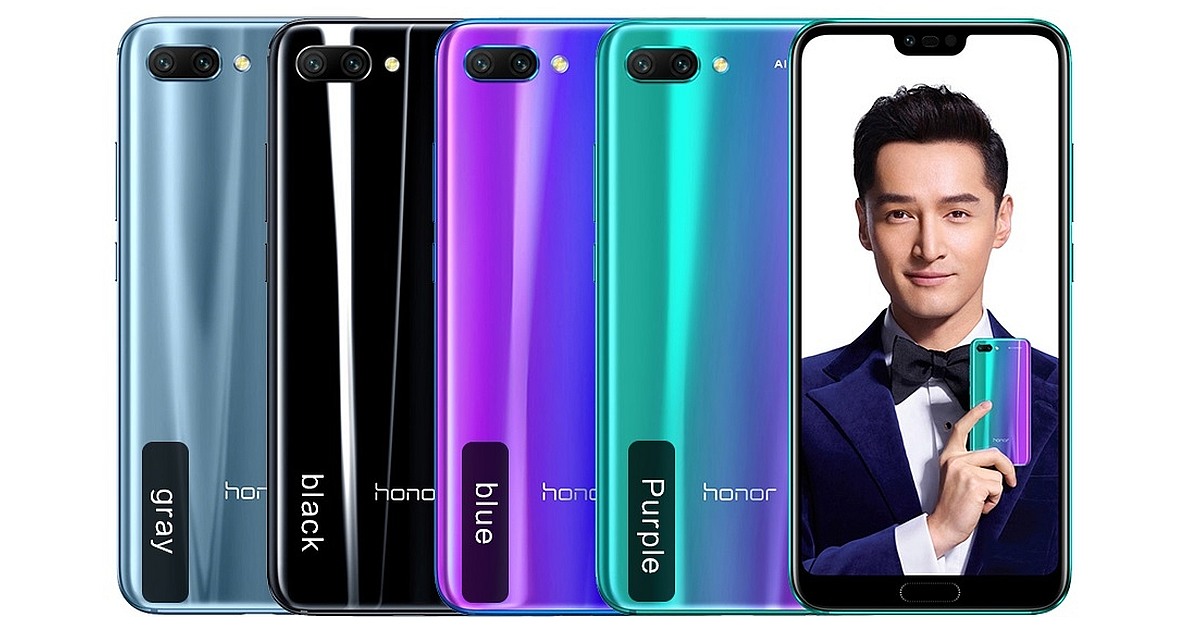 Huawei Honor Receives Extra Protection