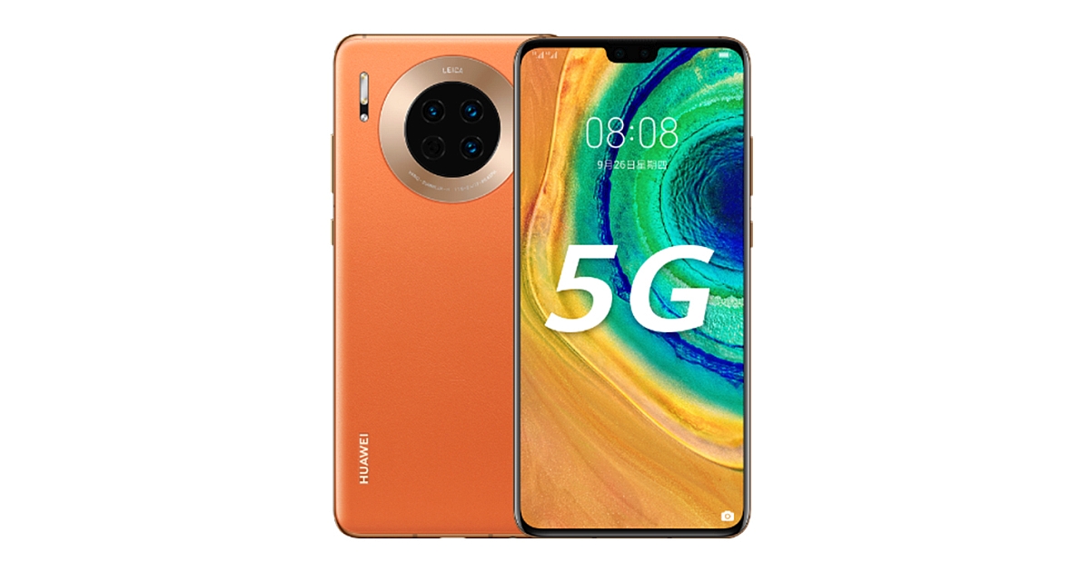 Huawei Mate 30 Pro 5G